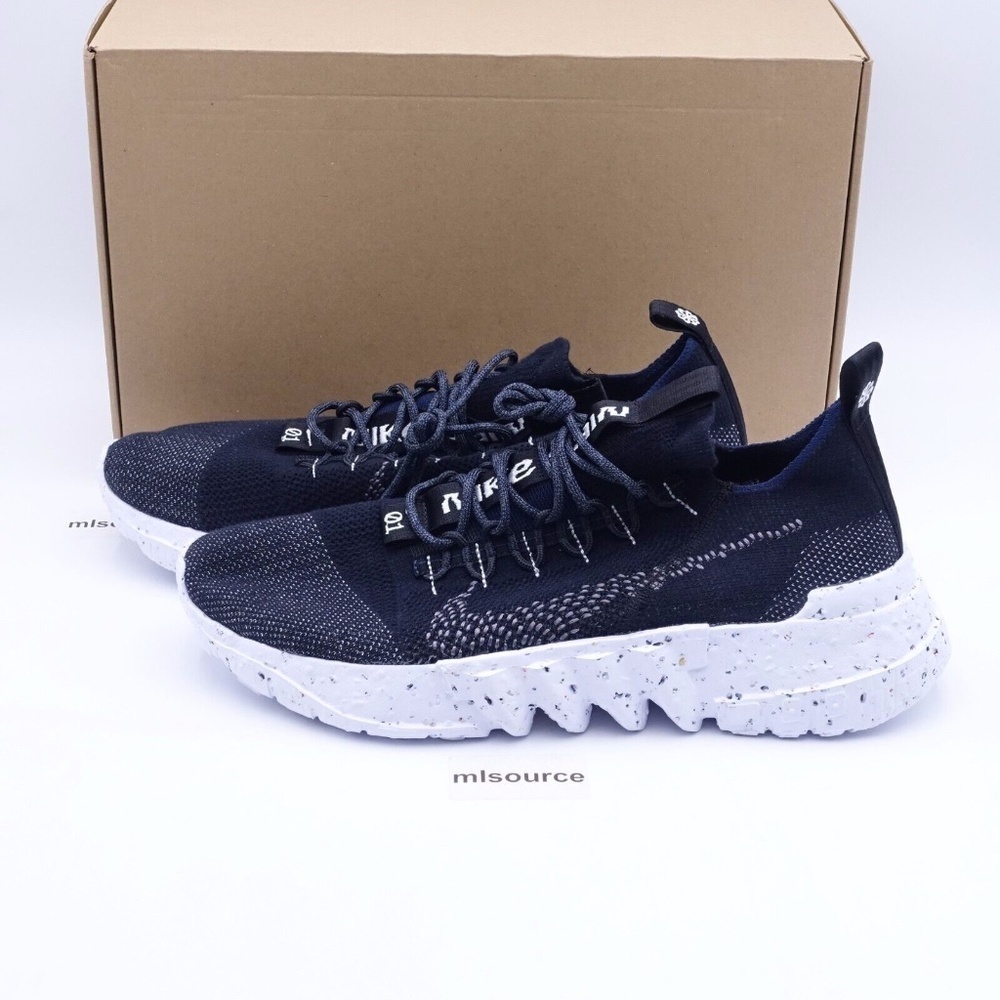 SLD NEW Nike Space Hippie 01 Sneakers DJ3056-005 Black/Navy Men's 8.5